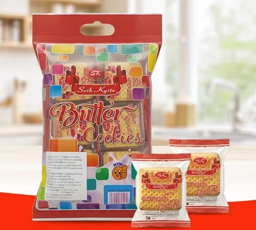 SK Butter Cookies