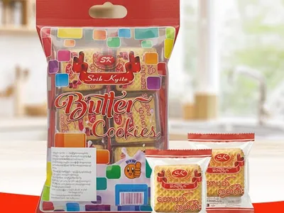 SK Butter Cookies