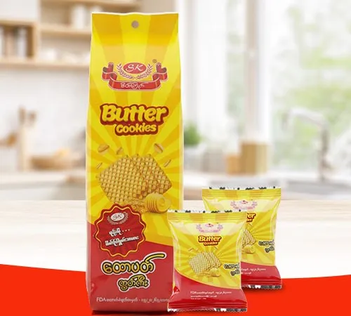 SK War Butter Cookies