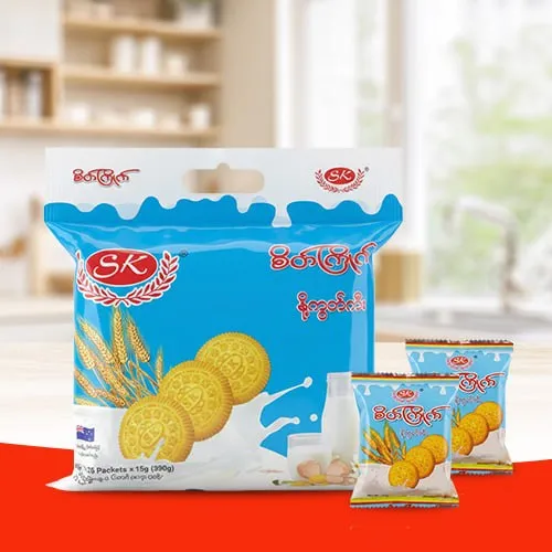 SK Milk Cookies